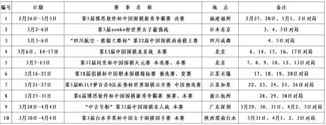 亚洲欧洲一区二区三区在线观看