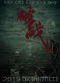 亚洲欧洲一区二区三区在线观看